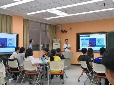 科技園第三期創(chuàng)新創(chuàng)業(yè)課程順利開課，上海信息咨詢服務(wù)助力夢(mèng)想啟航