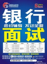 上海庫(kù)博睿信校園傳媒咨詢服務(wù)公司 深耕高校BBS，打造全國(guó)校園信息咨詢服務(wù)網(wǎng)絡(luò)